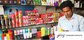 Godrej Consumer Products Ltd inaugurates greenfield plant in Chengalpattu District of Tamil Nadu
